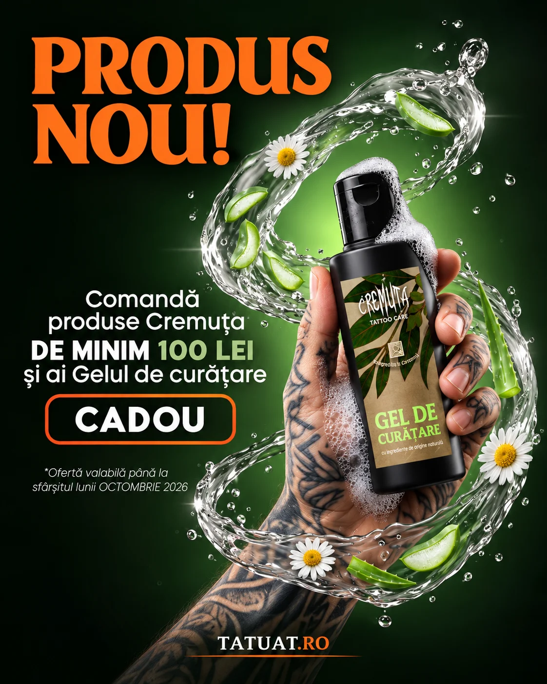 Cremuța — gel de curățare cadou