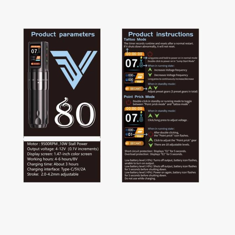 Masina de tatuat wireless Bronc V series neagra Masina de tatuat wireless Bronc V series neagra 8