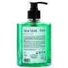 Sapun lichid - Aloe Vera  500ml 1