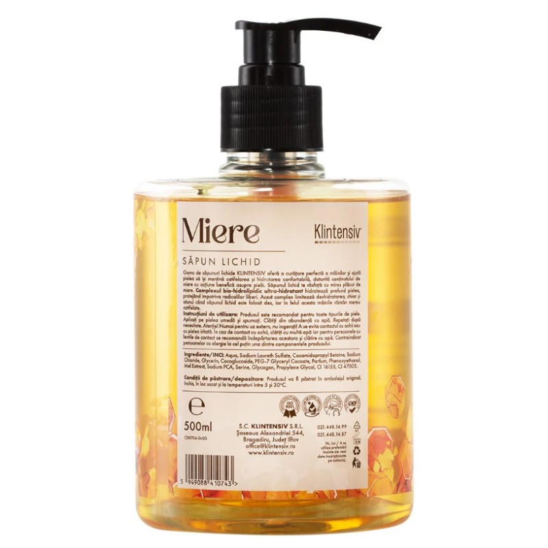 Liquid Soap - Honey 500ml Liquid Soap - Honey 500ml 1